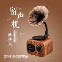 复古袖珍老人半导体收音机装饰古典怀旧摆件蓝牙音响送礼