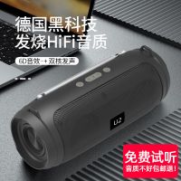 蓝牙音箱小型低音炮迷你无线大音量户外广场舞音响收音机收款播报