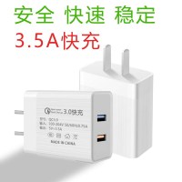 手机充电器头3.5a快充充电头安卓华为苹果usb插头oppo|[二口]+不伤手机+3.5A快充充头+[不配线]