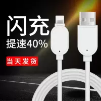 苹果airpods蓝牙耳机充电盒数据线airpods2代充电器快闪充电源线