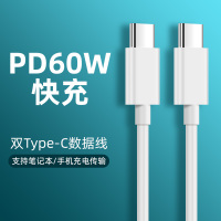 苹果数据线pd18w快充充电器iphone11pro/12/x/7plus手机ipad平板安卓通用30w闪充se插头xs