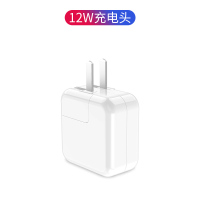 iphone11pro苹果充电器x手机18w快充pd闪充8plusxsm|1个ipad充电头