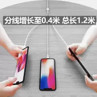 三合一数据线一带三充电器三头一拖三快充安卓通用苹果车载多头加长3三个头多用手机usb充电线套装插头
