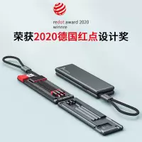充电器数据线一套装三头三合一多头功能多用手机快充usb适用苹果|太空灰[苹果/安卓/Type-C同时充电]充电提速50%