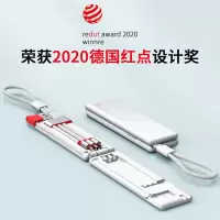 充电器数据线一套装三头三合一多头功能多用手机快充usb适用苹果|贵族白【苹果/安卓/Type-C同时充电】充电提速50%