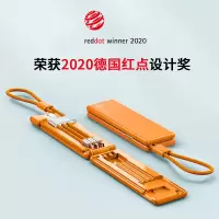 充电器数据线一套装三头三合一多头功能多用手机快充usb适用苹果|香槟橙[苹果/安卓/Type-C同时充电]充电提速50%