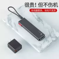 充电器数据线一套装三头三合一多头功能多用手机快充usb适用苹果|充电器套装-太空灰[QC3.0充电头+数据线一拖三]