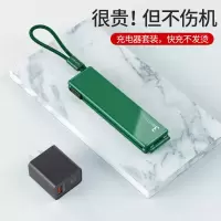 充电器数据线一套装三头三合一多头功能多用手机快充usb适用苹果|充电器套装-墨绿色[QC3.0充电头+数据线一拖三]