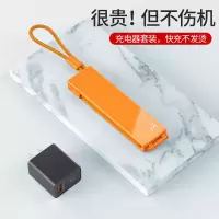 充电器数据线一套装三头三合一多头功能多用手机快充usb适用苹果|充电器套装-香槟橙[QC3.0充电头+数据线一拖三]