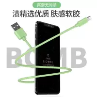 苹果x数据线液态软胶iphone手机充电线6s器7p加长11快充2米ipad七8plus冲cd7六x短x便携平板xsma