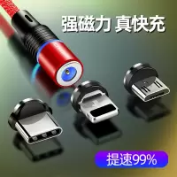 磁吸数据线磁铁充电线器磁性强磁力吸头手机快充适用oppo华为type-c吸铁石小米vivo一拖三安卓苹果三合一车载