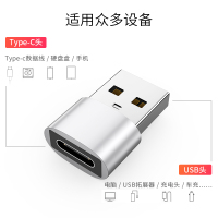 苹果11手机充电线转接头iphone11pro充电器头pd数据线airpodspro转换器typec转usb口传输转换线