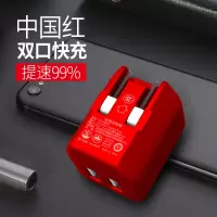 万能型多功能充电器数据线一拖三手机充电头多头通用伸缩多用快|【双口折叠充电头】超级快充*30分钟充满*提速300%