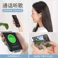 苹果耳机转接头二合一转换器11pro充电7听歌8plus两用xr手机iphonese数据线x吃鸡xsmax分线light