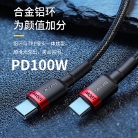 pd100w快充数据线双type-ctoc充电线器usb-c2c公对公适用于华为小米苹果笔记本平板手机switch闪充2