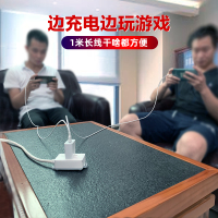 二合一充电线苹果安卓type-c一拖三手机数据线三合一快充保护接口