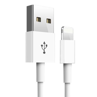 iphone6数据线6s苹果7plus充电线器11手机xs快充x加长xr单头8p短ipad闪充ios冲电max六ipho