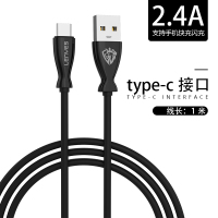 数据线type-c安卓快闪充手机充电器线2.4a苹果数据线1m|黑色*1m[type-c接口全兼容]*急速闪充