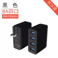 多口智能2a快充usb手机通用乐视小米华为oppo安卓苹果充电器插头|8A4口充电器黑色(4口同时2A快充)