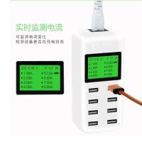 多口usb充电器头苹果安卓平板手机通用充电器快充多孔8口插座插头|8口8A二代快充