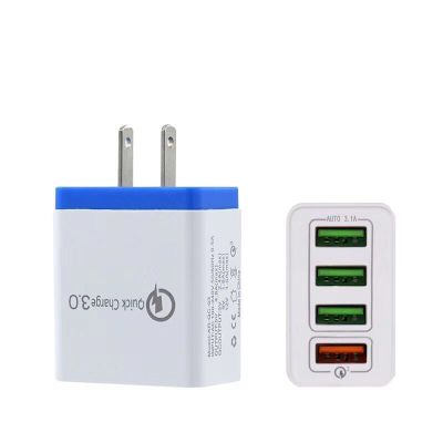 适用于香港港版头英规充电器qc3.0多口充电头快充4usb口插座澳门|蓝美规[潮州4口QC快充]