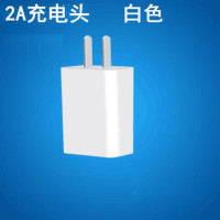 5v2a快速充头vivo华为安卓通用3a充电头多口多用4a充电器闪充插00|5V2A白