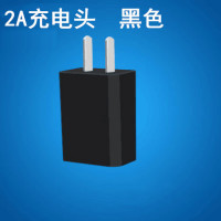 5v2a快速充头vivo华为安卓通用3a充电头多口多用4a充电器闪充插00|5V2A黑