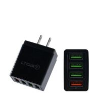 适用于香港港版头英规充电器qc3.0多口充电头快充4usb口插座澳门|全黑美规[潮州4口QC快充]