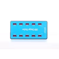 12口usb多口充电器12a手机充电器5v2a多口usb充电站平板12a大功率|10口充电器(100W20A)