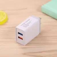 usb多口孔快充5v3a快速冲多功能三口双头5v2a手机充电数据线器|双口白色2.4A