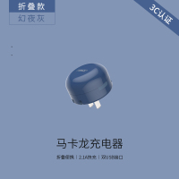 usb多口充电器头插头迷你小巧5v2a侧插便携适用于vivooppoiphone7/8/x/xr华为苹果手机多口|幻夜灰