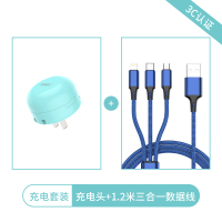 usb多口充电器头插头迷你小巧5v2a侧插便携适用于vivooppoiphone7|清新绿+蓝色1.2米2A一拖三数据线