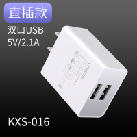 苹果cd充电头安卓手机万能快充从充电器插头单头双口usb多口5v2a大头通用型适用于小|[2.1A双口输出★快充不伤机]