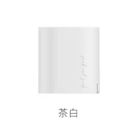 liberfeel手机充电头多口usb快充插头通用安卓适用苹果6iphone7x华为oppo平板vivo闪充万能充|茶白