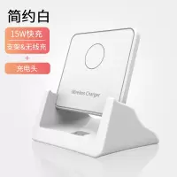 适用华为p40pro无线充电器mt3030pro+荣耀v30pro快充po|【可拆卸】方形无线充15w白色