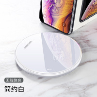 适用华为nova7无线充电器nove7se/7pro快充15w无限p40pro1|10W[镜面白]快充不发烫☆提速99%