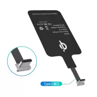 无线充电模块贴片充电器适用于type-c苹果oppo小米三星荣耀v30万能通用快充iphone7pl|type-c无线贴