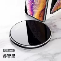 适用华为mate30无线充电器mate30promt30手机m30pro快充nova7|[镜面黑]快充不发烫☆提速99%