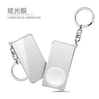 适用苹果手表充电器线iwatch充电器1/2/3/|【升级版】无线充电器【钢化-银色】支持12345代-使用时需插充电线