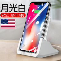 苹果11无线充电器iphone11pro头max万能快充x/xr/xs/|月光白【快充不伤机★不发烫★不伤电池】质保1年