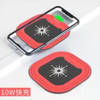 适用华为mate30无线充电器mate30promt30手机|锌合金无线充[快充不发烫☆不伤电池]