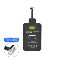 适用华为nova7/7se/7pro无线充电器15w快充matepadpro贴片接收|Type-c无线充贴片接收器