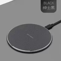 适用华为nova7无线充电器限nova7pro/nova|[华为]无线充电盘*黑色[快充不伤电池*自动断电]+无线充贴片