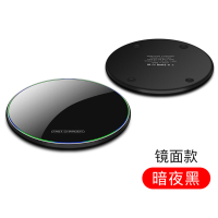 iphone11苹果x无线充电器iphone专用11promax快充se苹果8华为|镜面款黑无线充+数据线