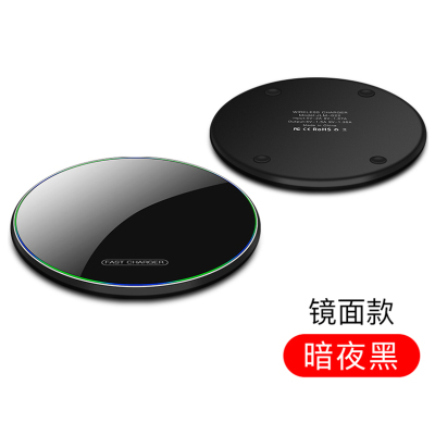 iphone11苹果x无线充电器iphone专用11promax快充se苹果8华为|镜面款黑无线充+数据线