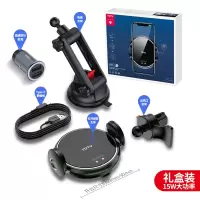 车载无线充电器苹果iphone11pro手机支架|升级版暗夜绿送车充【15w快充变频】一放即充【自动智能开合☆红外感应】