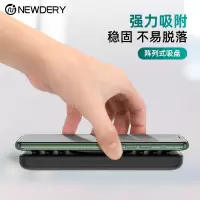 新得利10000毫安无线充电宝大容量pd快充多功能移动电源自带线超薄小巧苹果华为专用户外便携吸盘式充电器