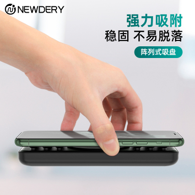 新得利10000毫安无线充电宝大容量pd快充多功能移动电源自带线超薄小巧苹果华为专用户外便携吸盘式充电器