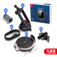 车载无线充电器苹果iphone11pro手机支架|升级版陶瓷白送车充[15w快充变频]一放即充[自动智能开合☆红外感应]