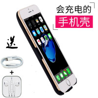 超薄iphone6背夹充电宝20000m电池苹果7plus专用6s/8手机壳毫安一体式器无线便携冲六七八甲sp